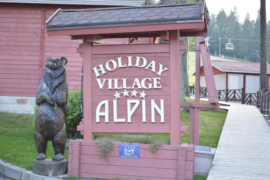 Alpin Borovets, Алпин Боровец Exterior foto